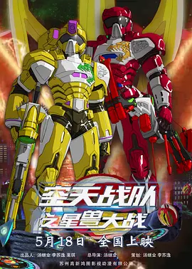 日本午夜视频在线观看